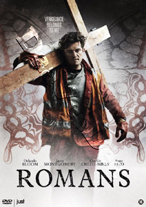 Retaliation | Romans  |   DVD